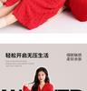 Paibangnu New Year's Red Velvet Warm Nightgown