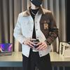 2023 Trendy Men's Contrast Lapel Jacket: Stylish Spring & Autumn Casual Wear