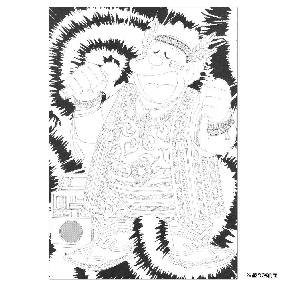 Showa Note Раскраска Выбор 24 Солнечных Термина Дораэмон Премиум Раскраска с Персонажами