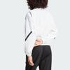 adidas Серия Истинное Исцеление Трек Zne Тканый Топ на Полной Молнии Женская Куртка Белая JW1754