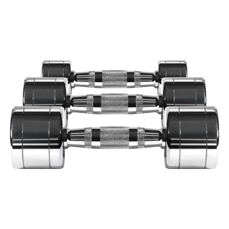 Kairui Women's Electroplated Solid Steel Dumbbell Set