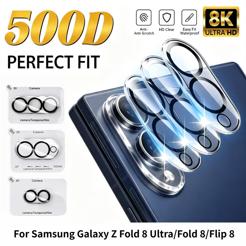 1-5PCS 9H Tempered Glass 3D Full Coverage HD Camera Protector for Samsung Galaxy Z Fold 8 Ultra Flip 8 Case Friendly Lens Film