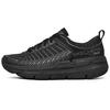 Мужские кроссовки Max Cushioning Premier 'Black Grey' 220070-BKCC