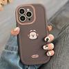 Милый чехол для телефона с мультяшной уткой для iPhone 15 Pro Max, чехол для iPhone 11 13 16 12 14 Pro Max 7 8 XR X XS SE, противоударный мягкий чехол