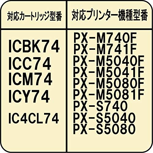 Пигментные чернила ZECOO Epson repeat ink high speed 30 мл 4 пигментных цвета набор бутылок аксессуары не (RPE7430KGX4) ЦВЕТ, (только чернила, включены)