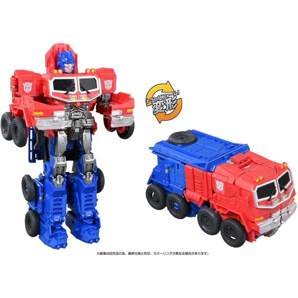 Takara Tomy Transformers Beast Awakening BPC-02 Optimus Prime Action Figure Toy