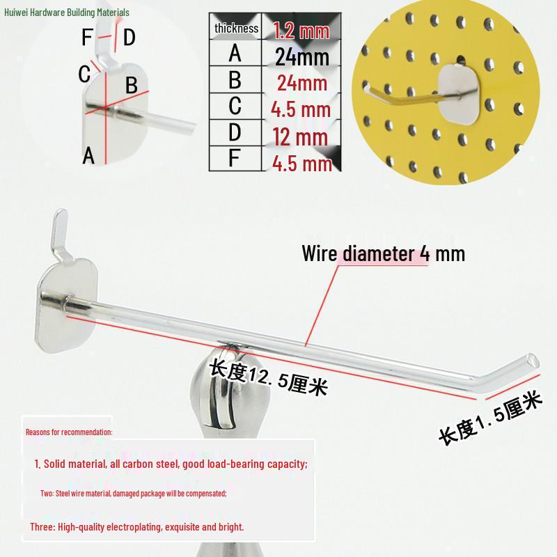 50-Piece Decorative Pegboard Shelf & Display Hooks for Multi-hole Boards