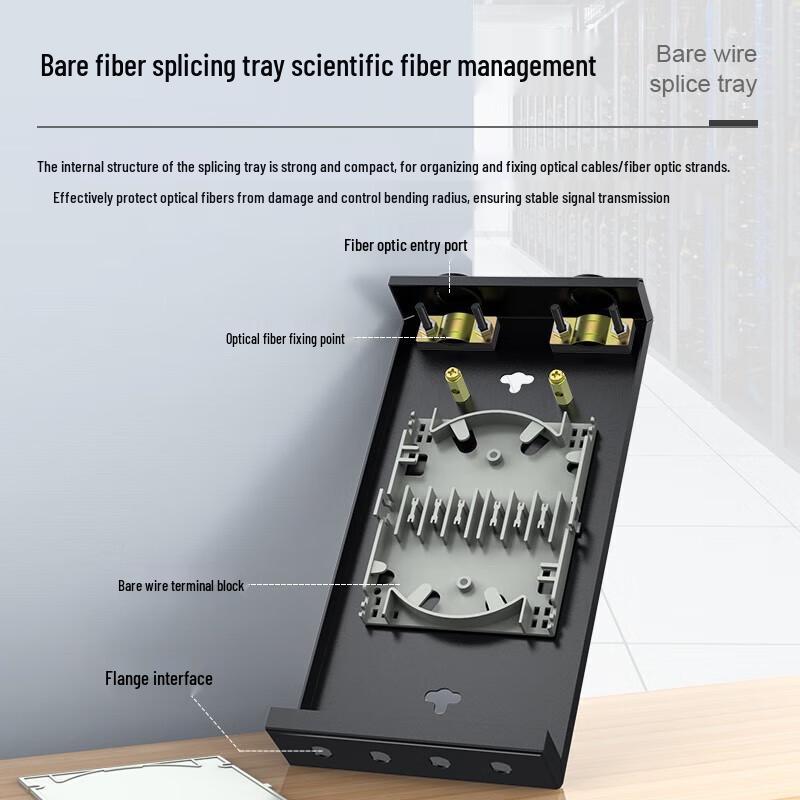 Shengwei FBO-104F-S Fiber Optic Terminal Box