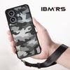 Защитный чехол Vivo V60 Lite Camo с ремешком