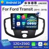 Android 14 Wireless Carplay For Ford Transit 2015 2016 2017 2018 Navigation GPS Cooling Fan Autoradio Car Multimedia Player WIFI