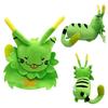 Plush Cat Doll Furry Alien Cat Stuffed Plushies Doll Toy Green Cat Game Cosplay Figure for Friends Kids Fans Gift