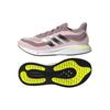 Adidas Supernova LRU16 Women's Running Shoes, Almost Pink/Carbon/Turbo (GX2968), Size 25.0 cm