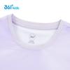 361° Kids Cooling Sun Protection Sports T-Shirt