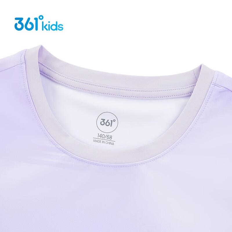 361° Kids Cooling Sun Protection Sports T-Shirt