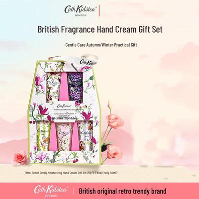 Подарочный набор Cath Kidston Цветочный луг для рук