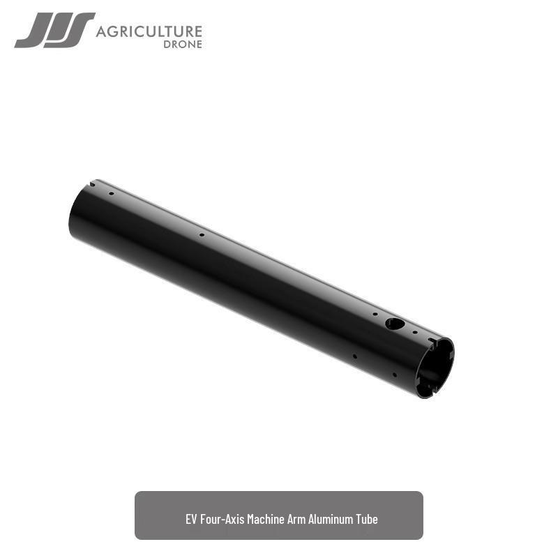 JIS JIEAISEN EV420 Аксессуары для сельскохозяйственных дронов и тренировочные самолеты