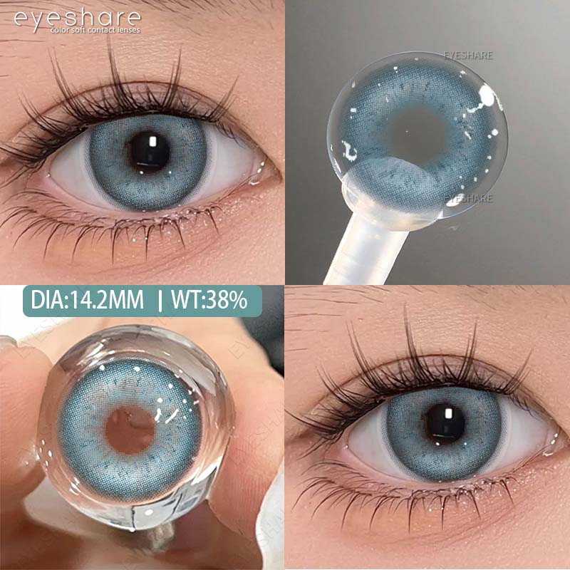 Eyeshare Новые модные цветные контактные линзы 1 пара светло-голубых натуральных мягких линз коричневые косметические линзы серые линзы цветные красные линзы для макияжа