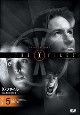 DVD DVD - Секретные материалы Сезон 1 Том 5 Япония Фильмы и DVD Б/У