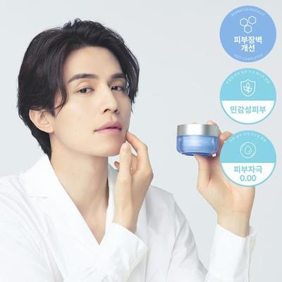 Derma Firm Moist Barrier Интенсивный крем M4 50 мл (железная стена увлажняющая)