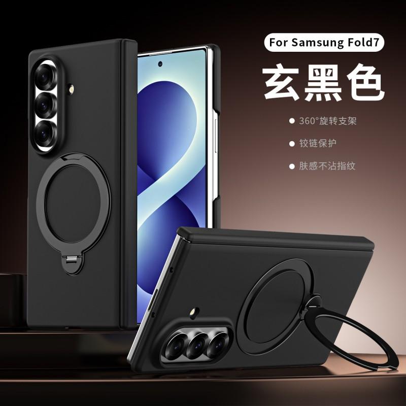 Magnetic Phone Case Galaxy Z Fold8 Fold7 Fold6 Fold5 Fold4 With 360 Rotating Stand Full Coverage Shockproof PC