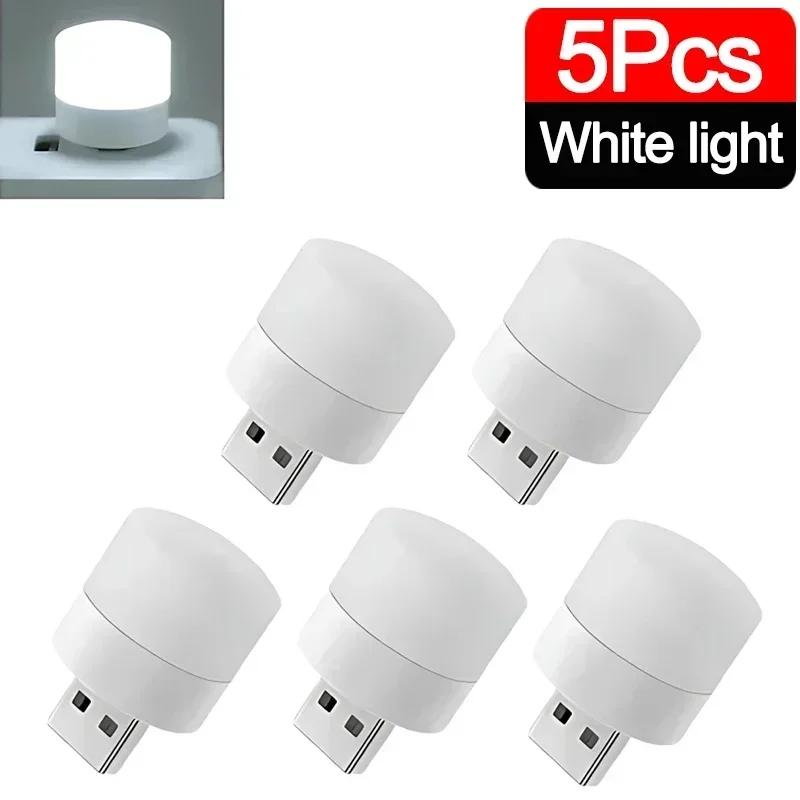 60/1 шт. светодиодный мини USB ночник защита глаз книга чтение свет теплый белый USB разъем ПК мобильное зарядное устройство ночник