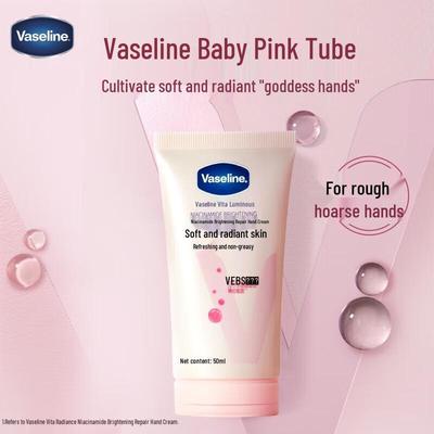 Крем для рук Vaseline Vita Bright