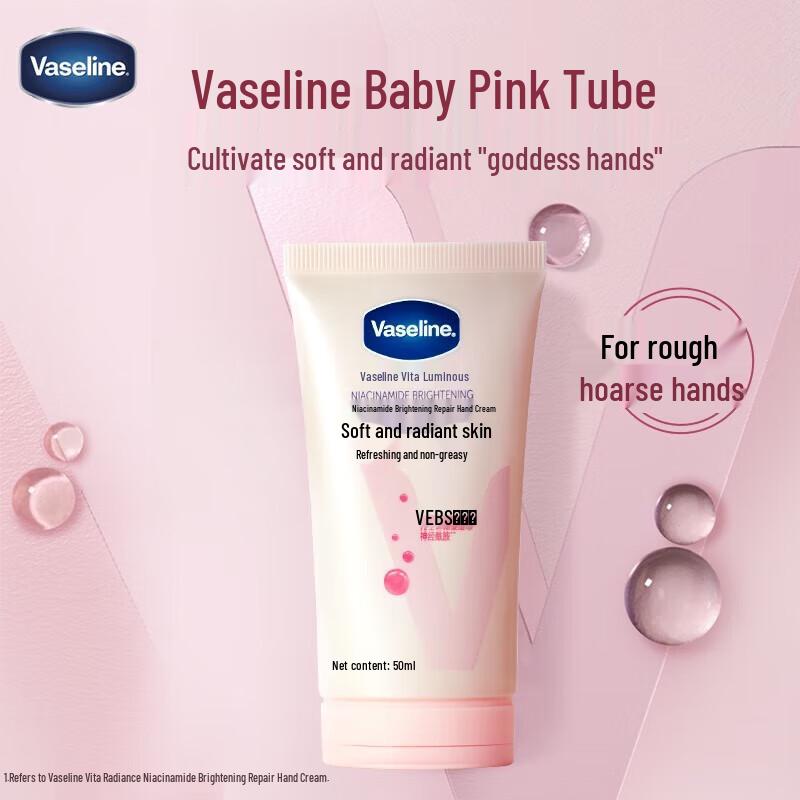 Vaseline Vita-Brightening Repair Hand Cream