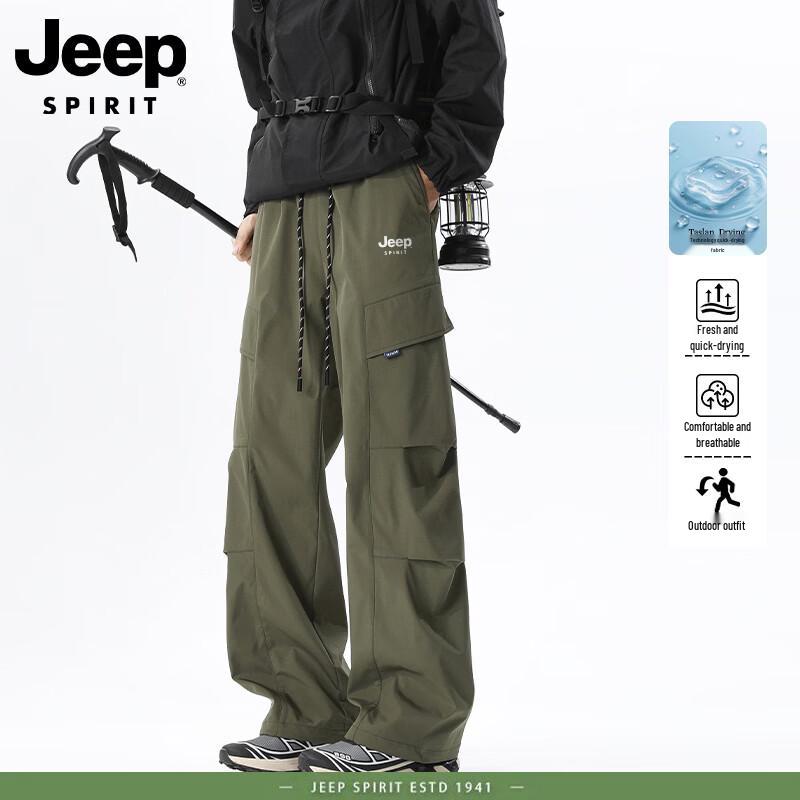 Jeep Мужские брюки-карго для улицы