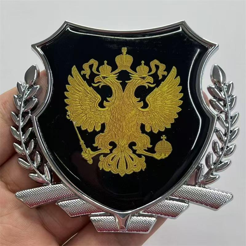 Автомобильные наклейки персонализированные и креативные металлические наклейки для защиты от царапин наклейки на крышку бензобака флаг России значок на багажник модифицированный значок орла