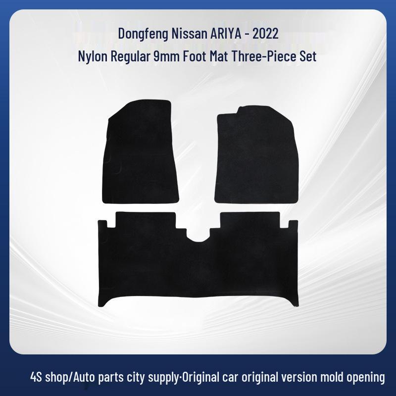 Влагостойкие, износостойкие нейлоновые коврики для пола для Nissan Ariya 2022 года