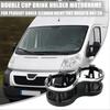 Двойной подстаканник для Peugeot Boxer Citroen Relay Fiat Ducato 2007-2024 Автодом