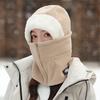 Windproof Hood Men's Warm Artifact Hat Women's Windproof Mask Scarf Integrated Head Cover Ear Protection Lei Feng Hat
