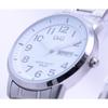 Citizen Мужская W474-204 ( Часы Q&Q Модель из нержавеющей стали) Круглые часы из серебристой нержавеющей стали, аналоговые