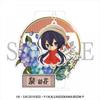 Bungo Stray Dogs Bungo Stray Dogs Charafuro Acrylic Stand Kyoka Izumi