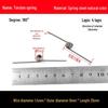 Возвратная пружина для электрической плойки: V-образная, спираль 90°/180°, стальная проволока 1,2/3,0