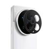 IMAK For Vivo X200 Ultra 5G Metal Camera Lens Protector Lens Protective Cover
