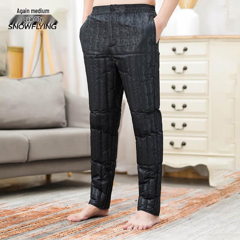 XueZhongFei Мужские утепленные пуховые брюки X20131263F