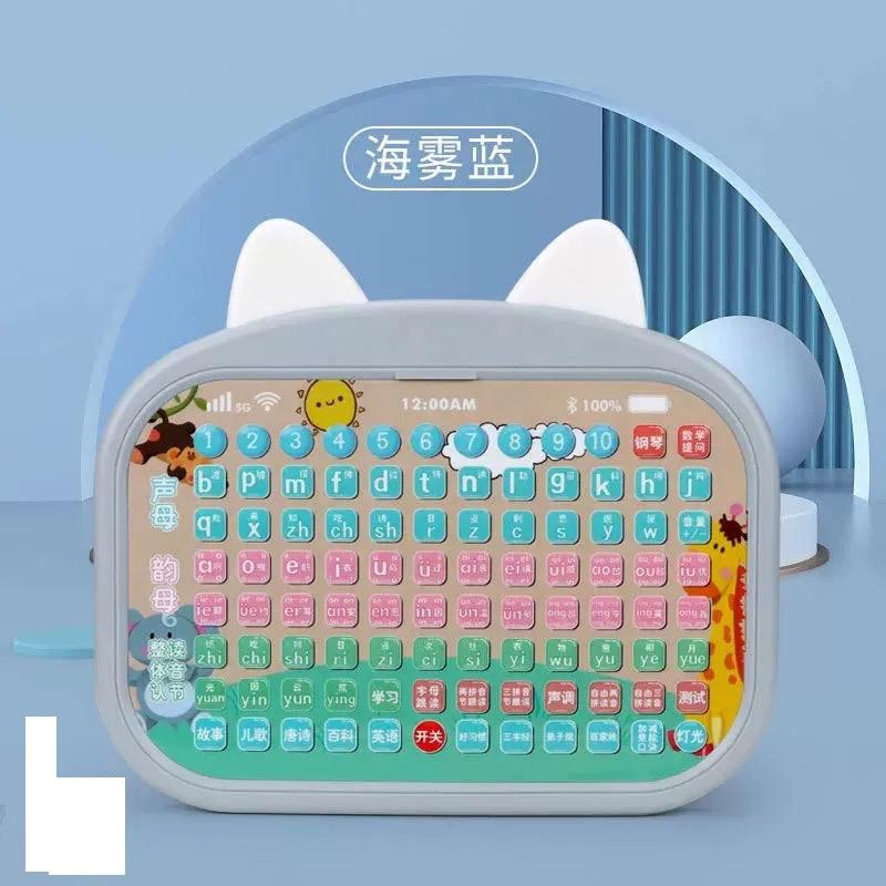Children'S Pinyin Learning Machine Divine Tool Chinese Puzzle Training Toy 3-6 Year Old Early Education Story Machine