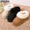 Женские зимние сапоги Осень и Зима Толстая подошва Корейские хлопковые сапоги Утепленные и Стильные Хлопковые сапоги на одну ногу для тепла