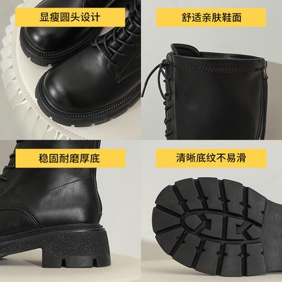 Ботинки – Ботинки