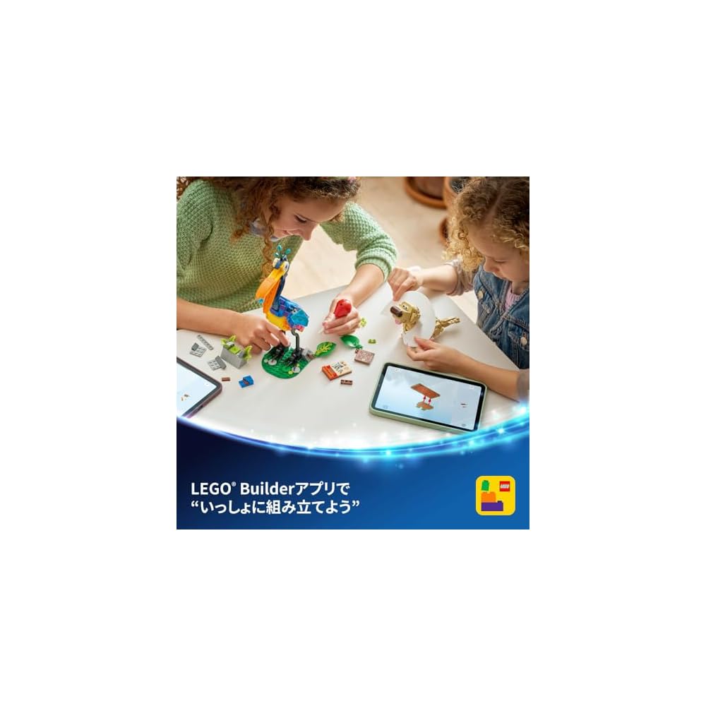 LEGO Disney Pixar Kevin and Dug Building Blocks Toy for Kids Ages 9-11 Educational Playset