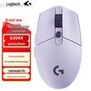 Logitech Беспроводная игровая мышь G304X LIGHTSPEED