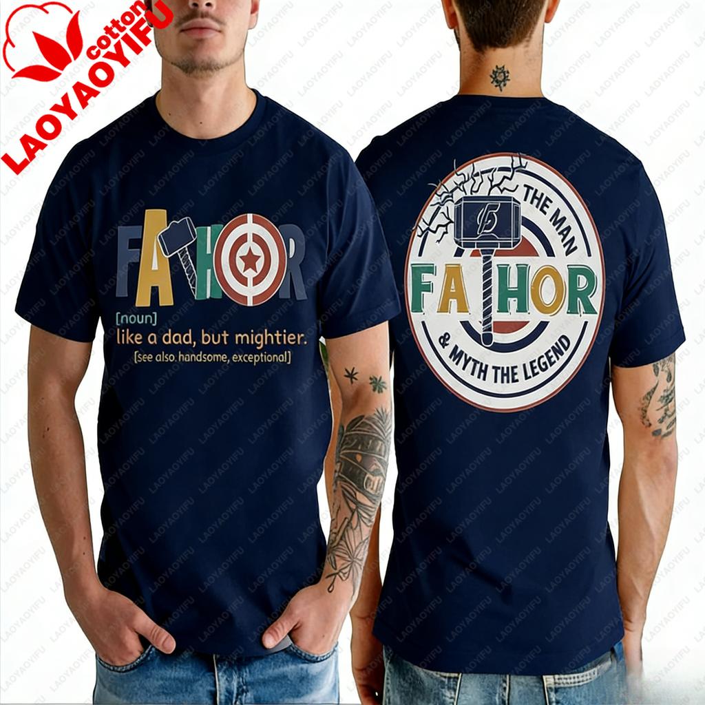 Fatho Mighty Fathers Day Gift Shirt Fan Dad Tee To Be Printed Tshirt Tops Casual Style Regular Short Sleeve Parentchild Outfits