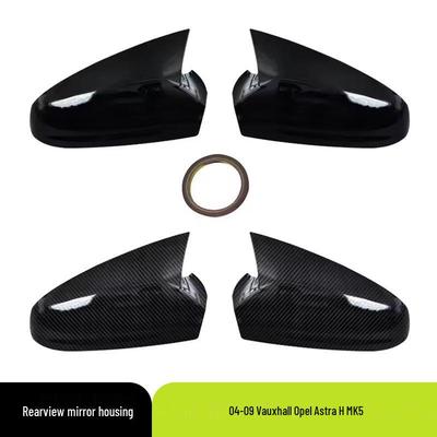 04-09 Внешняя крышка корпуса зеркала заднего вида Vauxhall Opel Astra H MK5