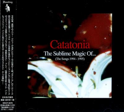 CD CATATONIA Возвышенная Магия... Песни MDCP4070 Детский сад 1996 Япония Рок Б/у