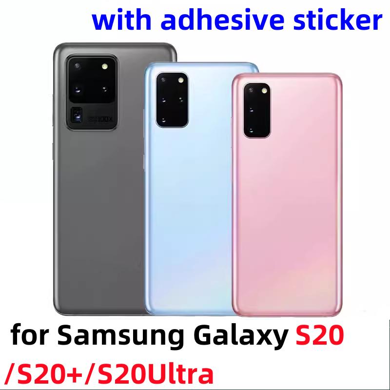 Задняя крышка корпуса мобильного телефона Замена стекла Для Samsung Galaxy S20 S20+/Plus S20Ultra Крышка аккумулятора Задний корпус