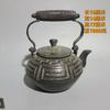 Различные Антикварные Товары Старый Медный Чайник с Ручкой-Петлей Чайник Домашние Металлические Поделки Декорация Коллекция