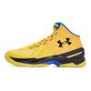 Curry 2 Retro GS Double Bang Kids Sneakers Yellow Steeltown-Gold Taxi 3026302-700