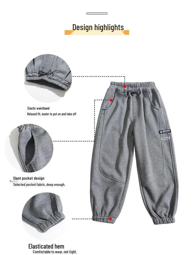 Осень 2025 Мальчиковые свободные спортивные брюки - Повседневные длинные брюки для детей