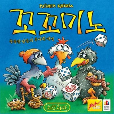Настольная игра Кокомино